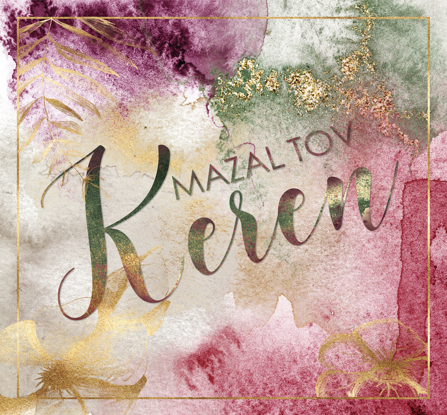 SHABBAT COLORFUL WATERCOLOR PAPER PLACEMAT