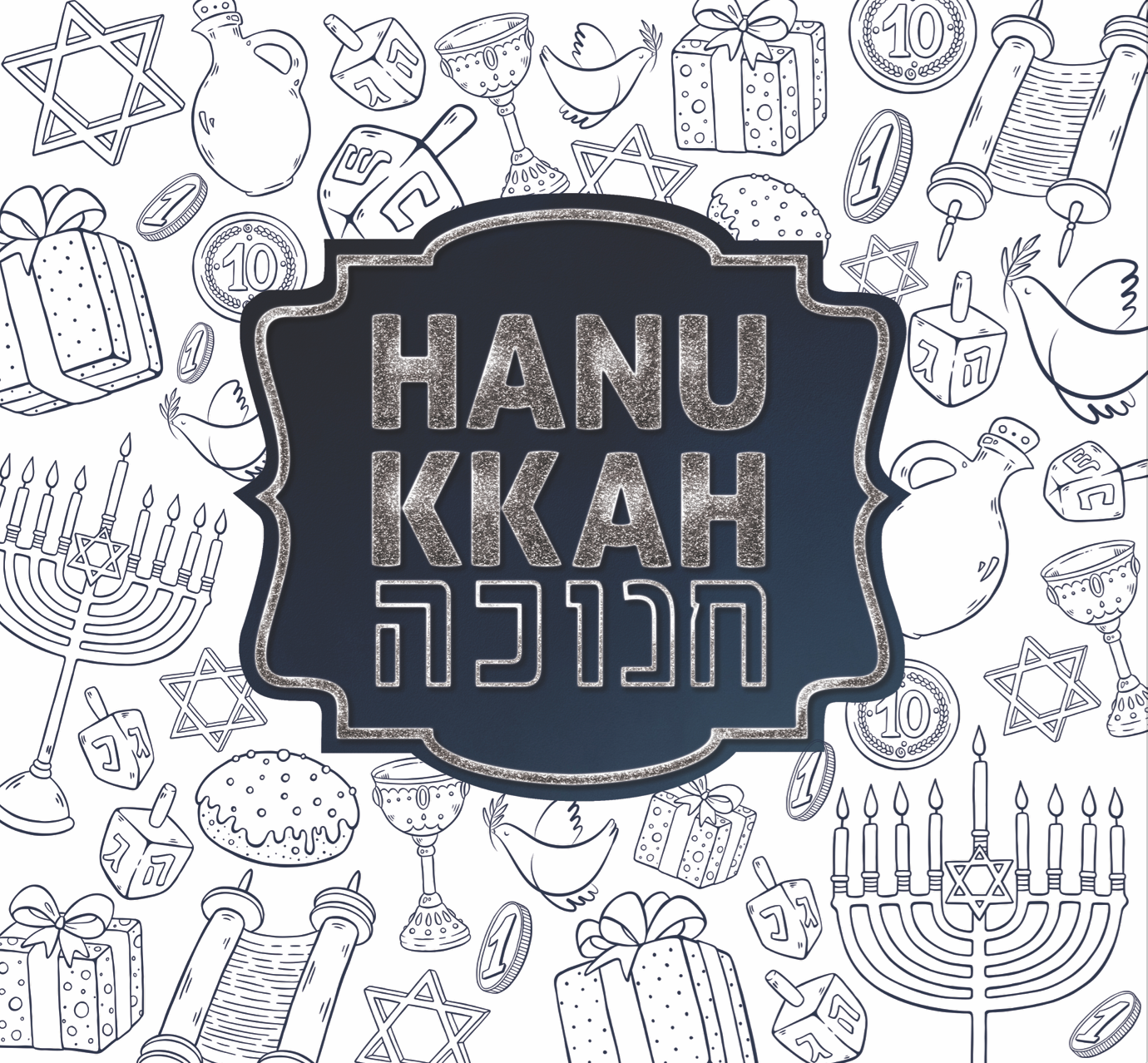 HANUKKAH BLUE AND SILVER COLORING PAPER PLACEMAT