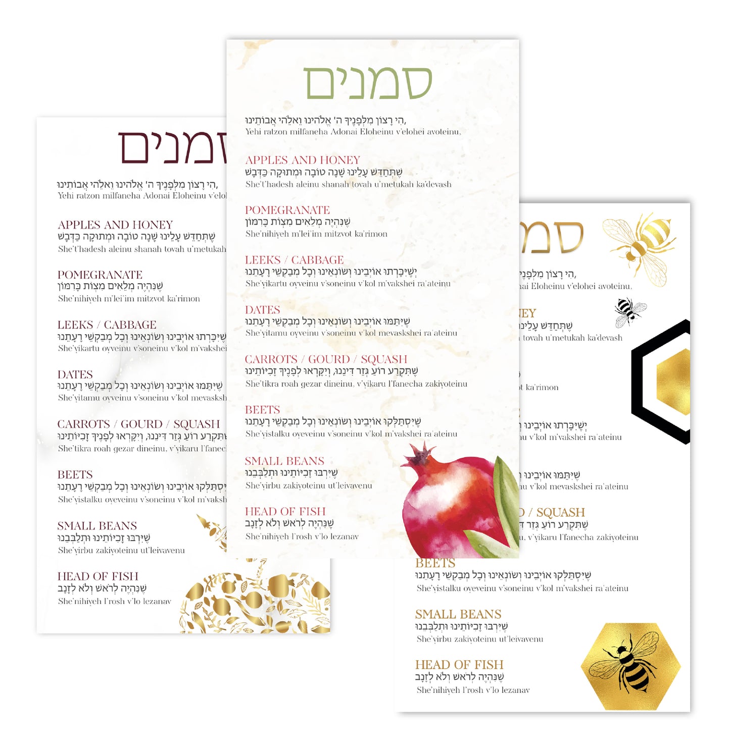 ROSH HASHANA SIMANIM CARDS