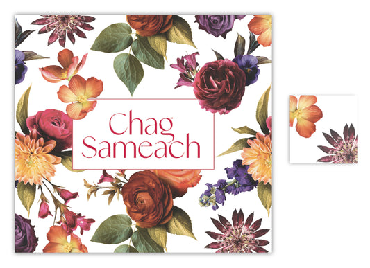 CHAG SAMEACH WITH FLOWERS PAPER PLACEMAT
