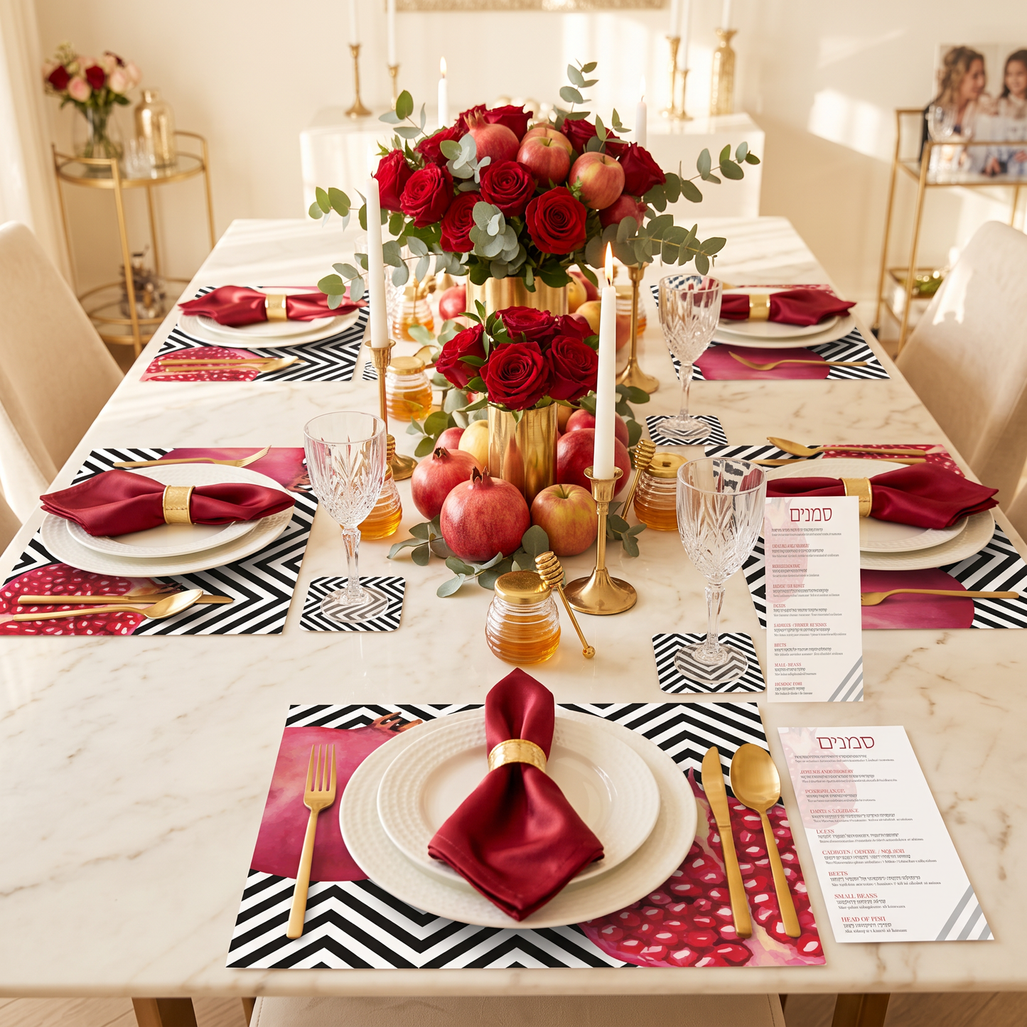 Pomegranate Chevron Paper Placemat — Set of 12 with Coasters & Simanim Cards