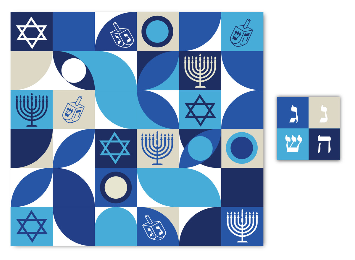 Geometric Hanukkah Paper Placemat — Set of 12 with Matching Coasters