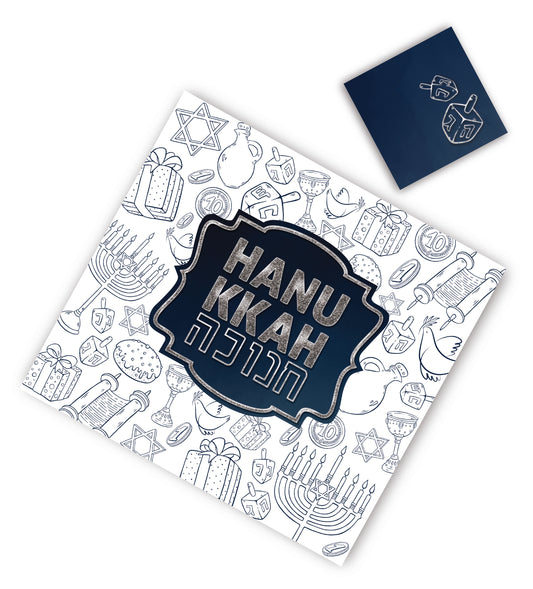 HANUKKAH BLUE AND SILVER COLORING PAPER PLACEMAT