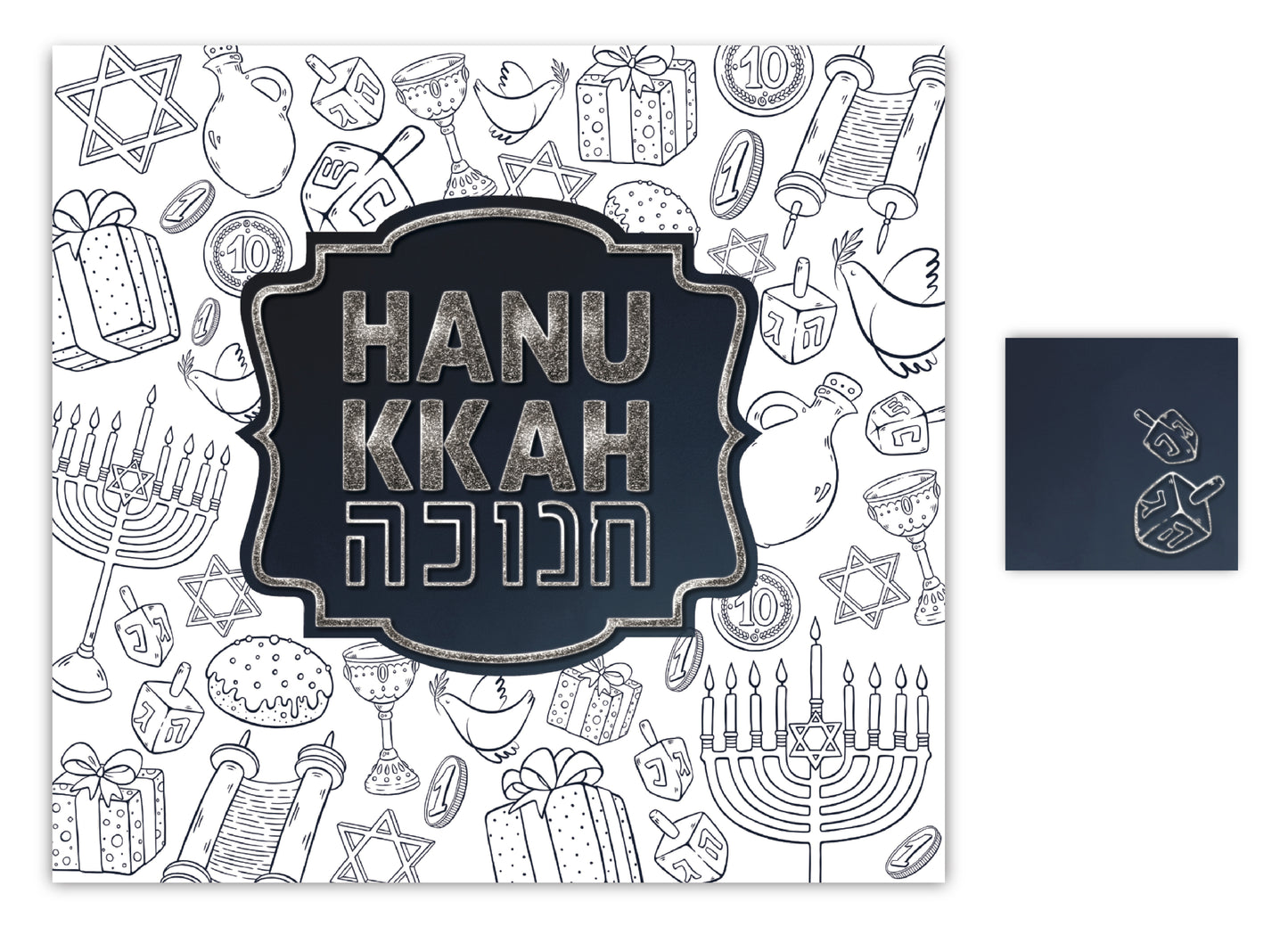 HANUKKAH BLUE AND SILVER COLORING PAPER PLACEMAT
