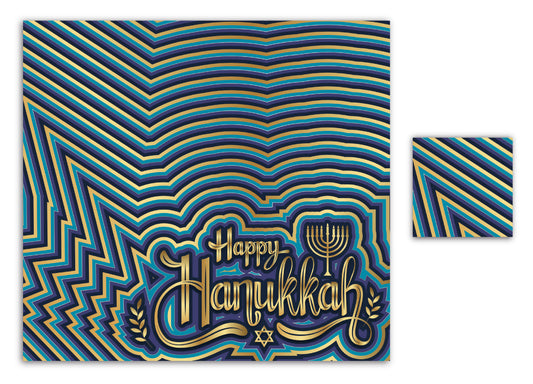 MODERN HANUKKAH PAPER PLACEMAT