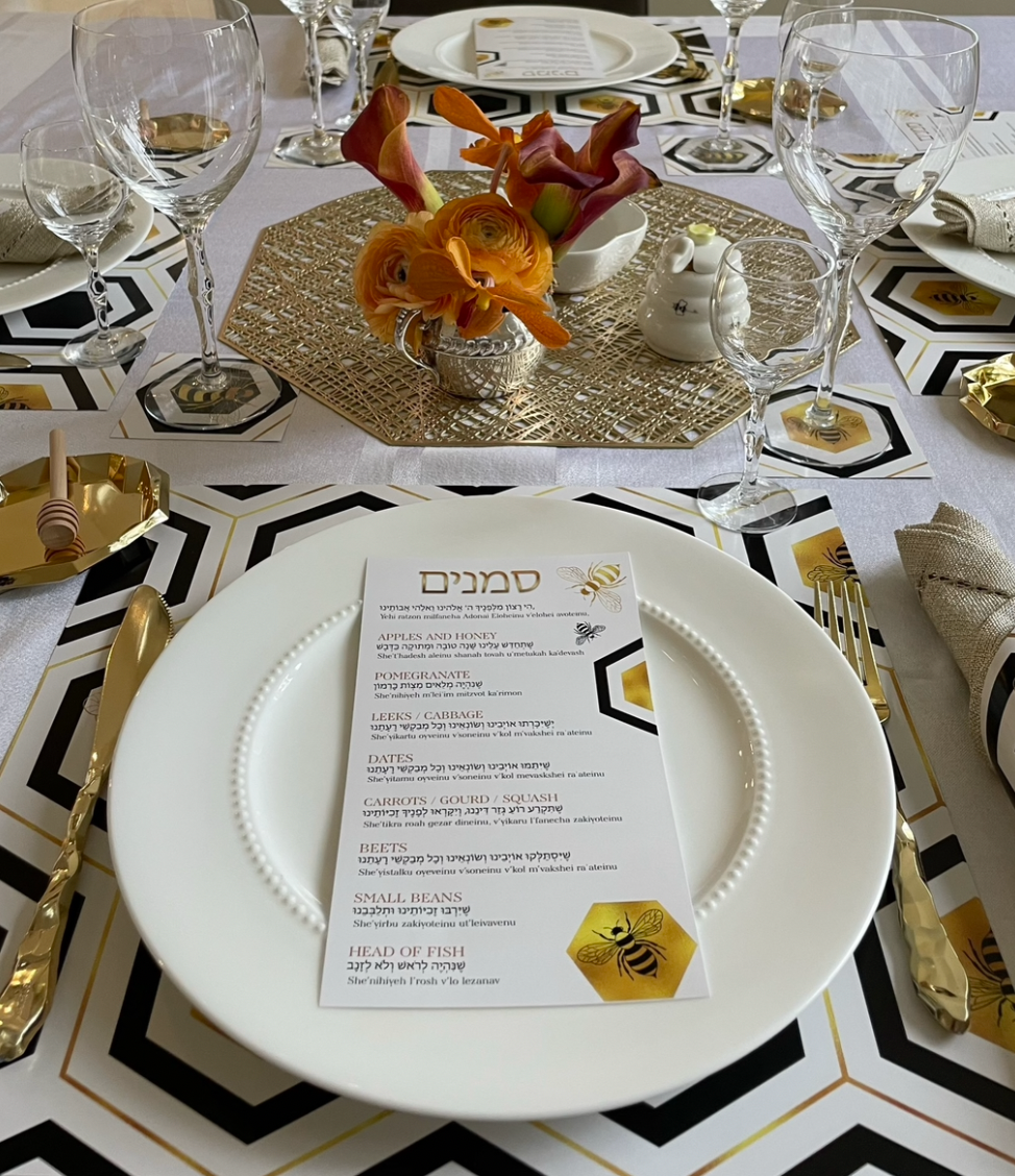 ROSH HASHANA SIMANIM CARDS