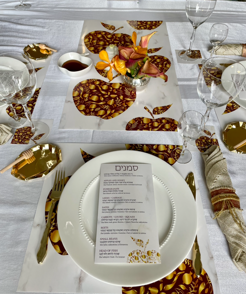 ROSH HASHANA SIMANIM CARDS