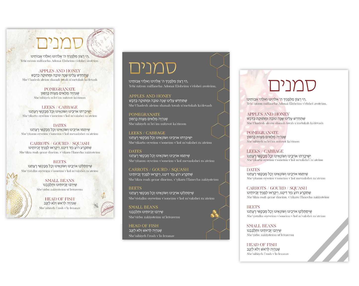 Rosh hashanah Simanim Cards — Pack of 12