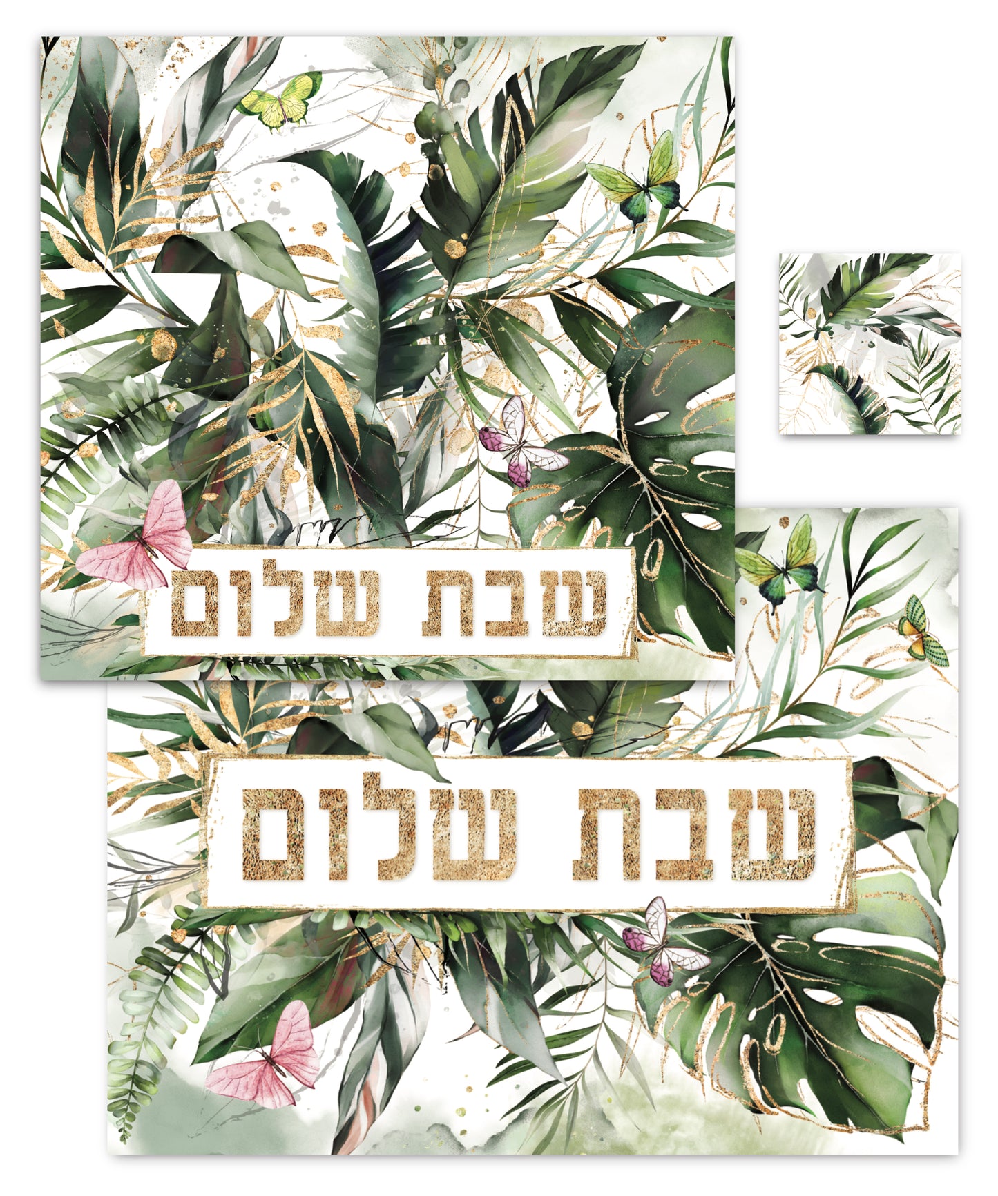 Shabbat Tropical Paper Placemat — Set of 12 with Matching Coasters