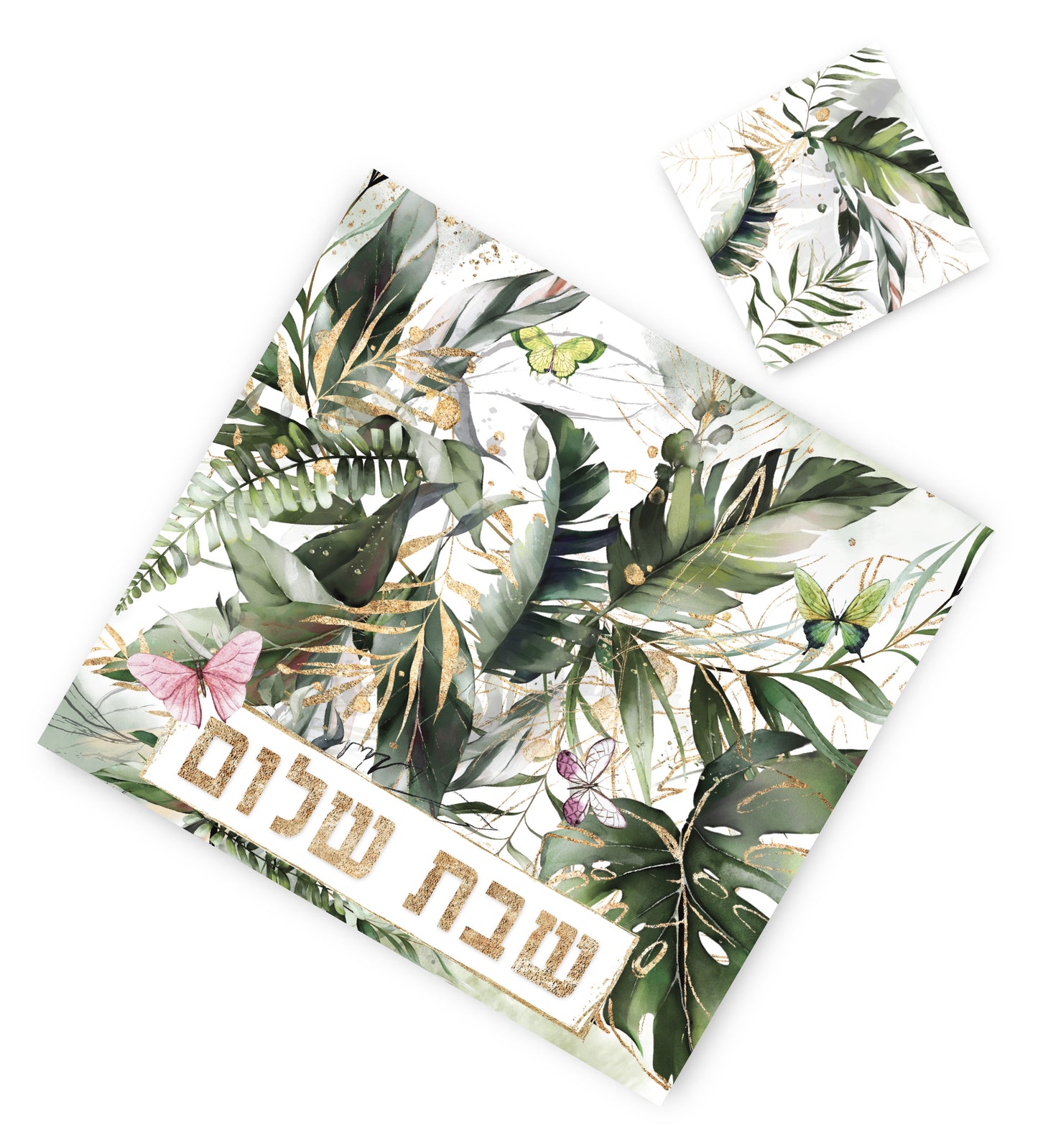 Shabbat Tropical Paper Placemat — Set of 12 with Matching Coasters