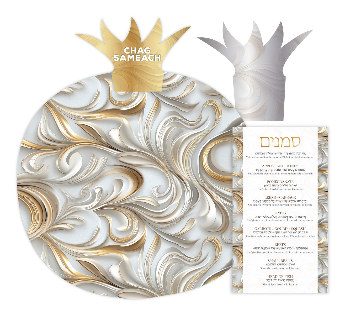 Swirl Pomegranate Die-Cut Paper Placemat — Set of 12 with Simanim Cards