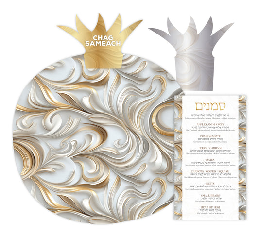 Swirl Pomegranate Die-Cut Paper Placemat — Set of 12 with Simanim Cards