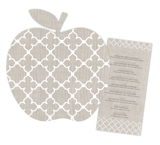 Rosh hashanah Ornamental Apple Table Accent with Simanim Cards — Set of 12
